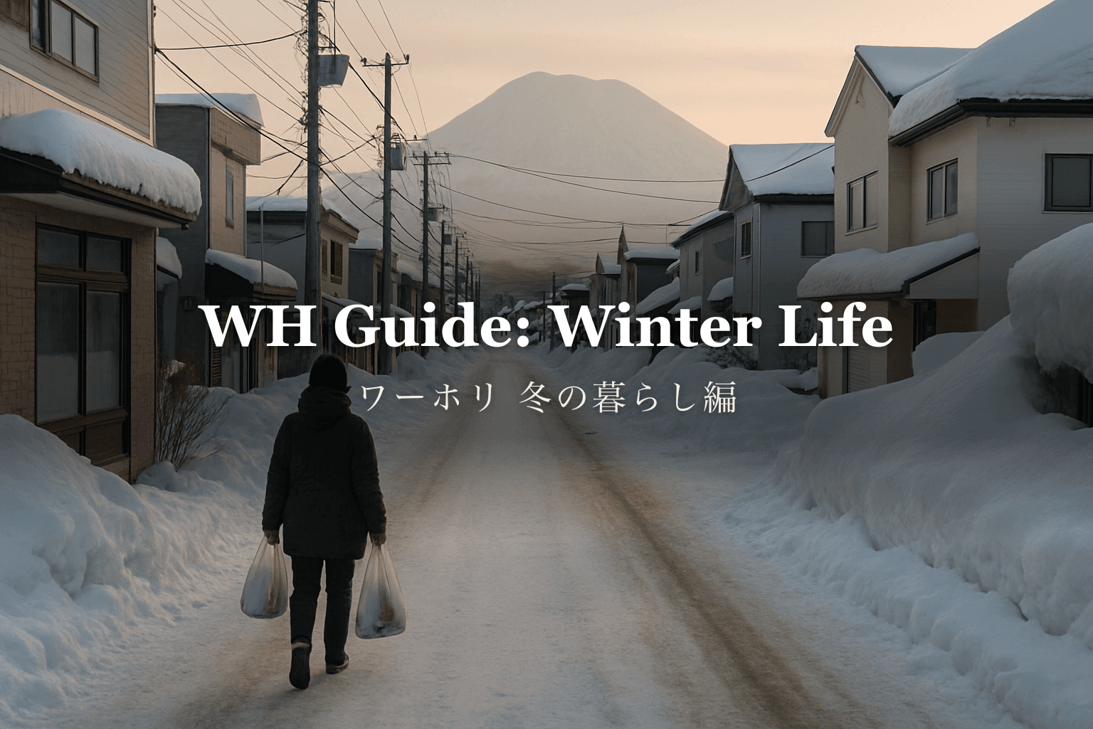 The Complete Niseko Working Holiday Guide #3: Winter Daily Life
